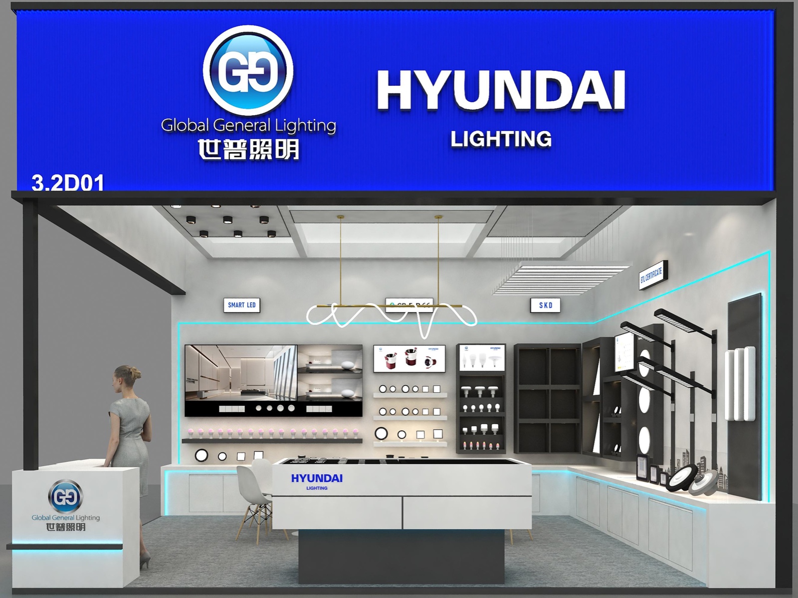 2023 Guangzhou International Lighting Exhibition: HYUNDAI Namumukod-tangi ang Pag-iilaw at Nakakaakit ng mga Customer