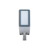 High light source, energy saving, light efficient outdoor street light