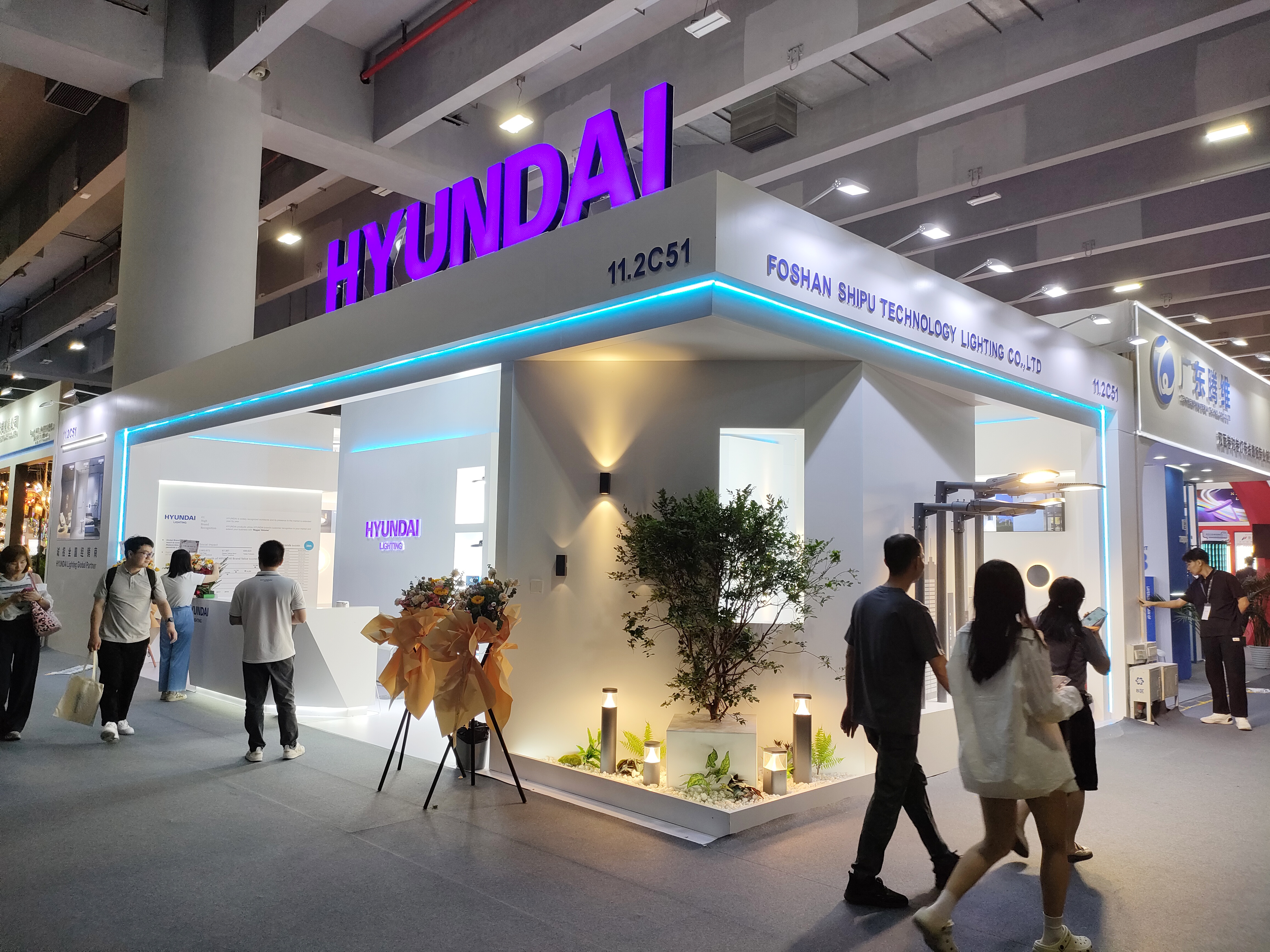 GUANGZHOU INTERNATIONAL LIGHTING EXHIBITION