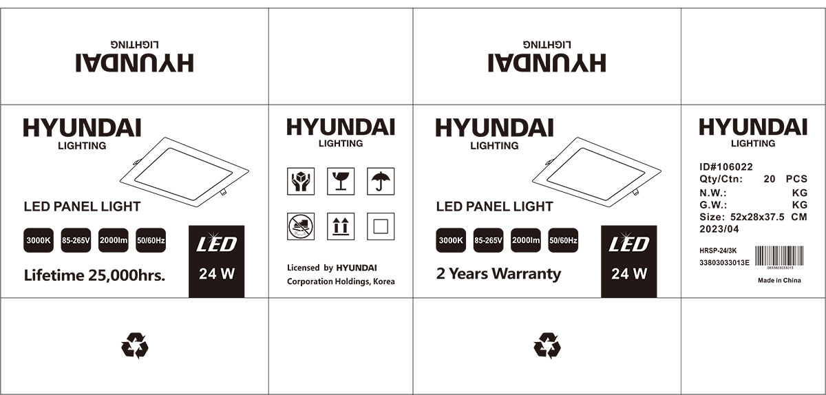 HYUNDAI 102S-24W 3K4K6.5K方形常规超薄外箱-20230403-1